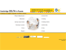 Tablet Screenshot of celta.ru